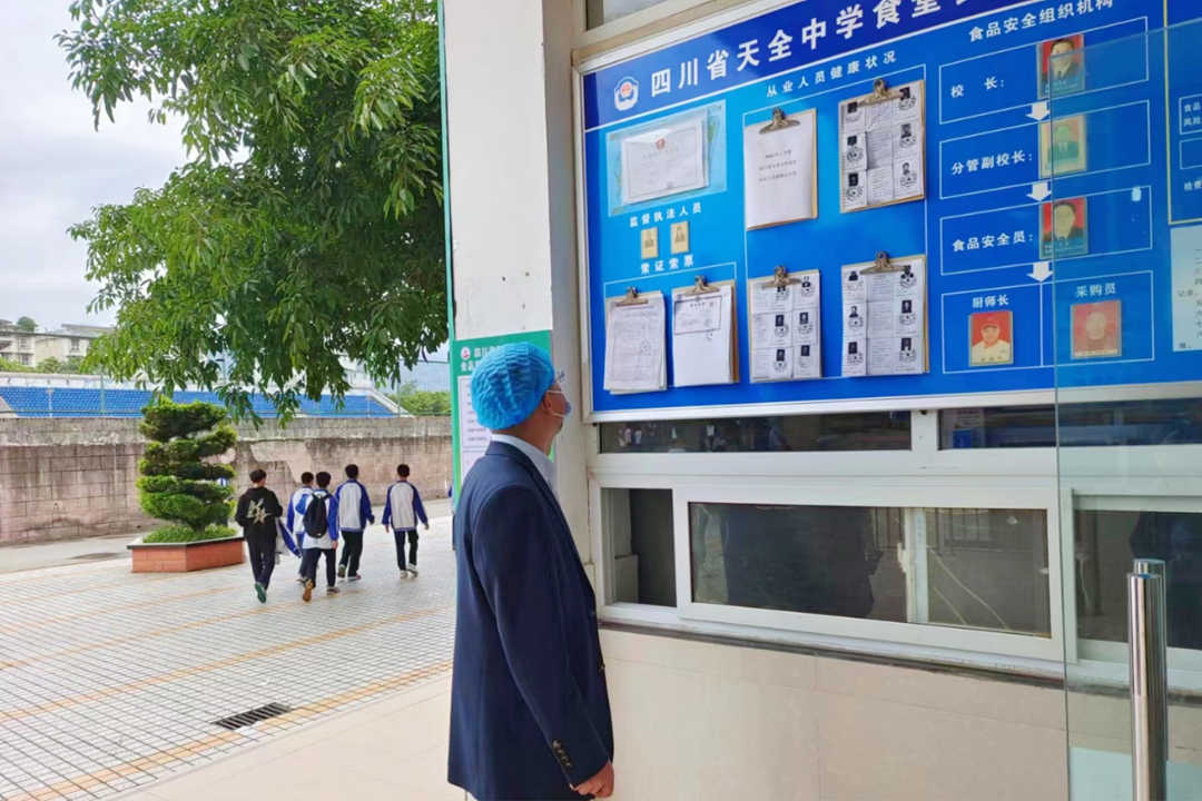 后勤有包管 考试有实力 ——asiagame餐饮治理集团为中高考学子保驾