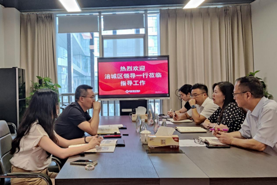 增动能 促生长 ——涪城区向导一行莅临asiagame餐饮治理集团调研指