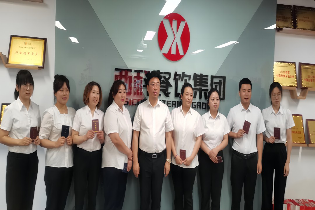 舌尖上的清静——asiagame餐饮集团开展清静员任职资格培训