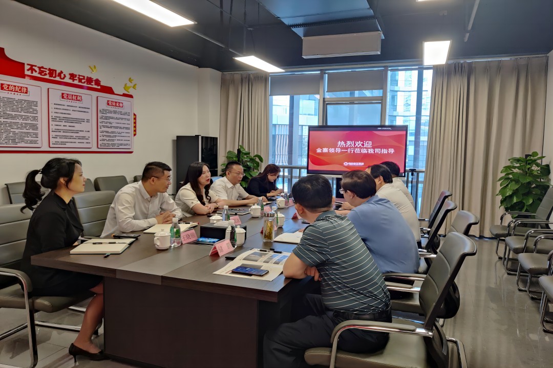 交流相助，，，，携手偕行 ——金寨向导一行莅临asiagame餐饮治理集团旅行指导