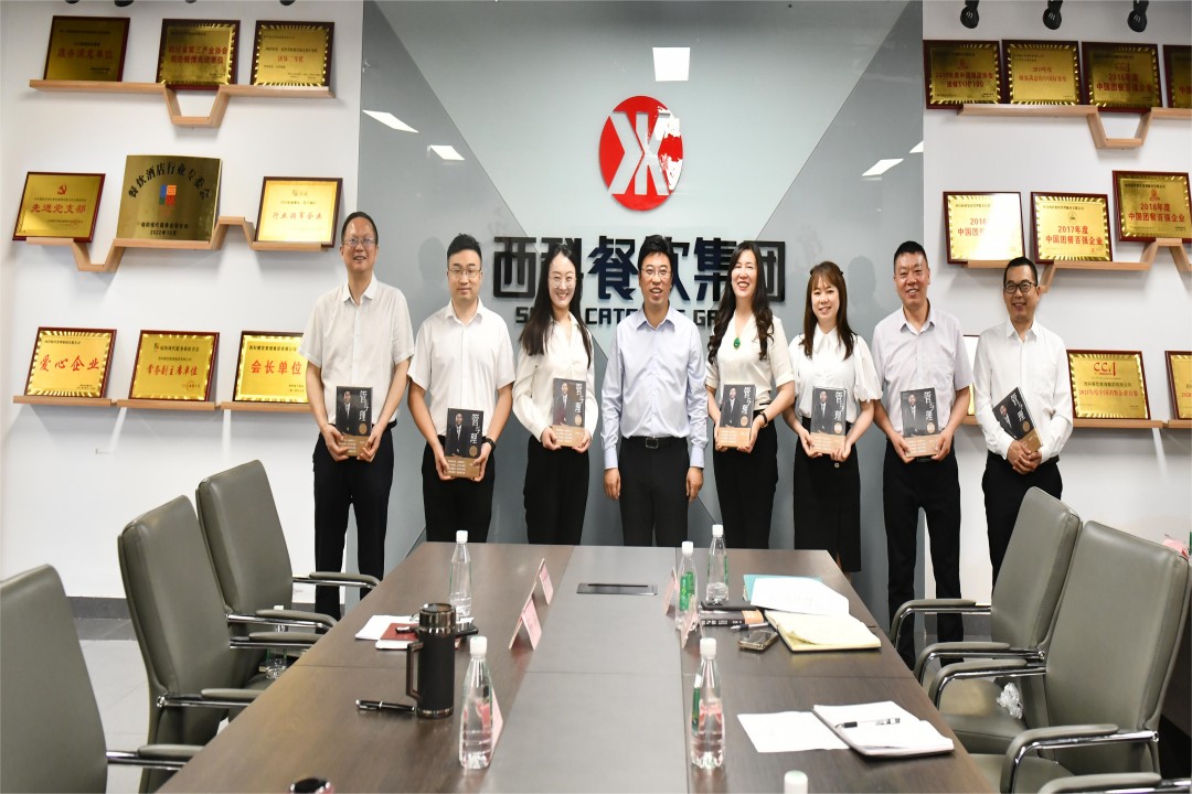 知识改变运气，，，，学习成绩未来 ——asiagame餐饮集团高管念书分享会圆满召开