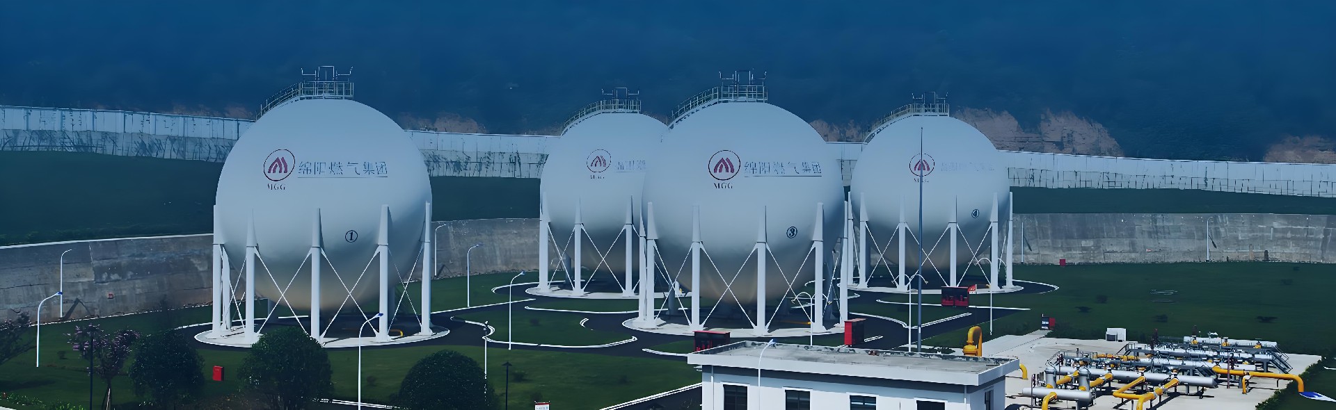 绵阳市燃气集团