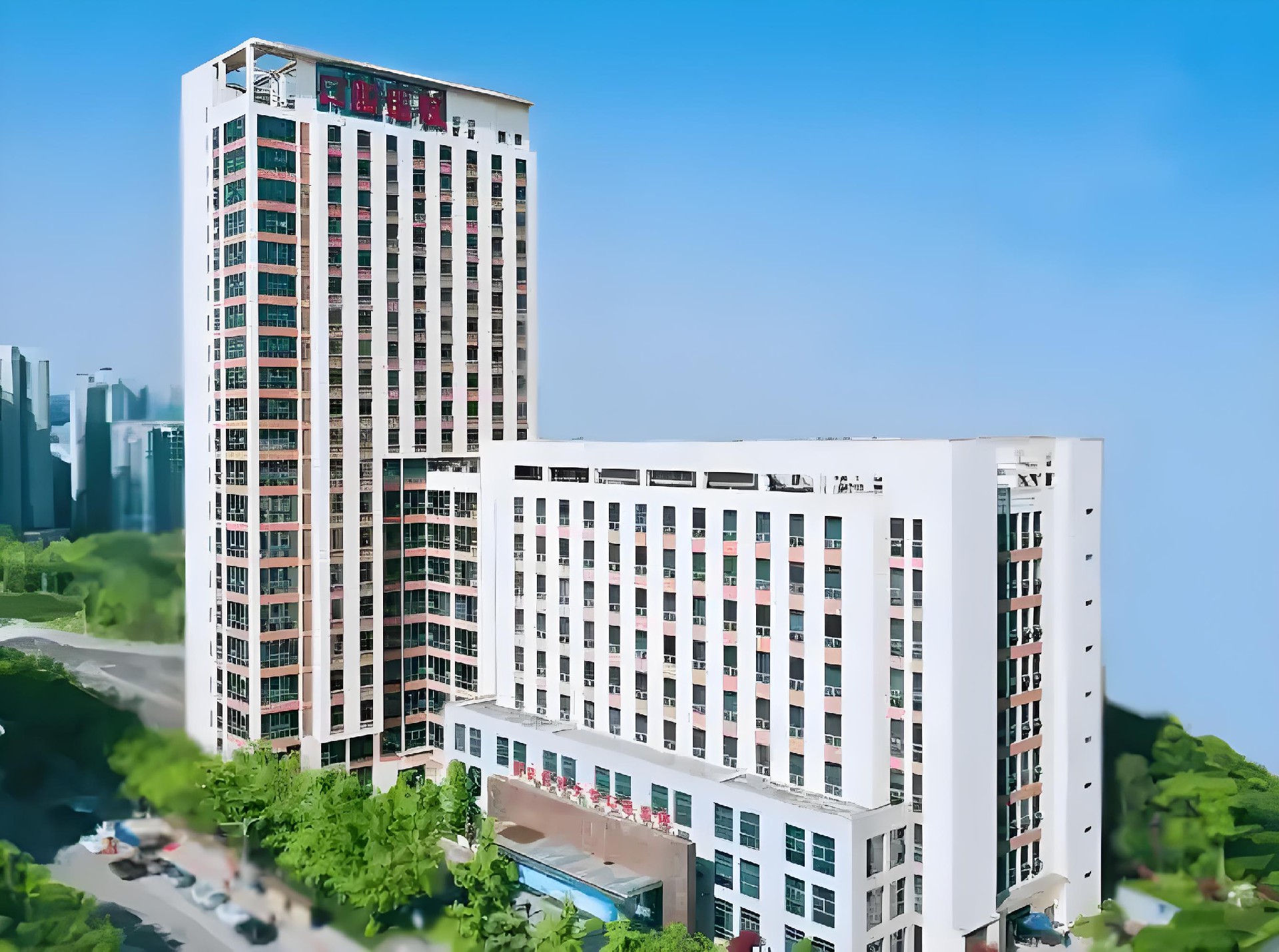 重庆医科大学隶属口腔医院