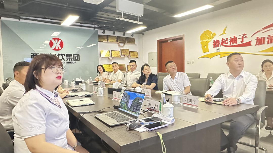 锚定立异驱动生长新航向 ┃ asiagame餐饮治理集团召开2025年二季度谋划事情聚会