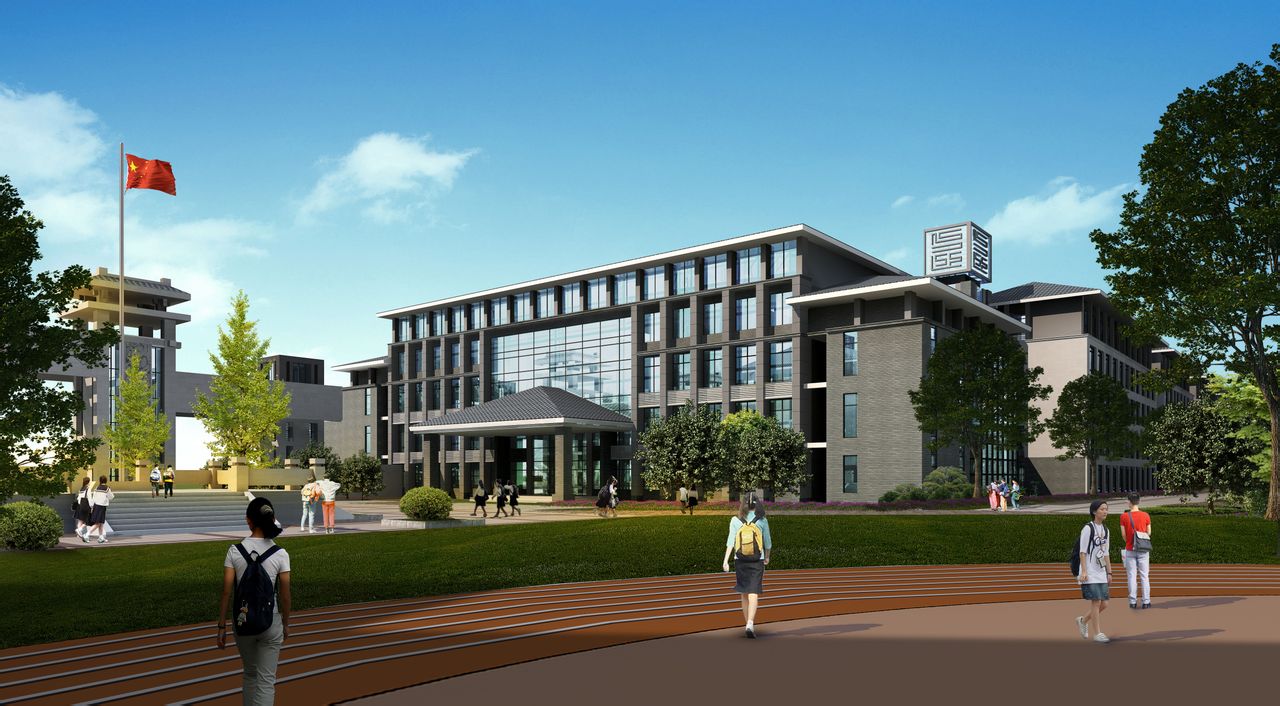 绵阳中学陇南育才学校