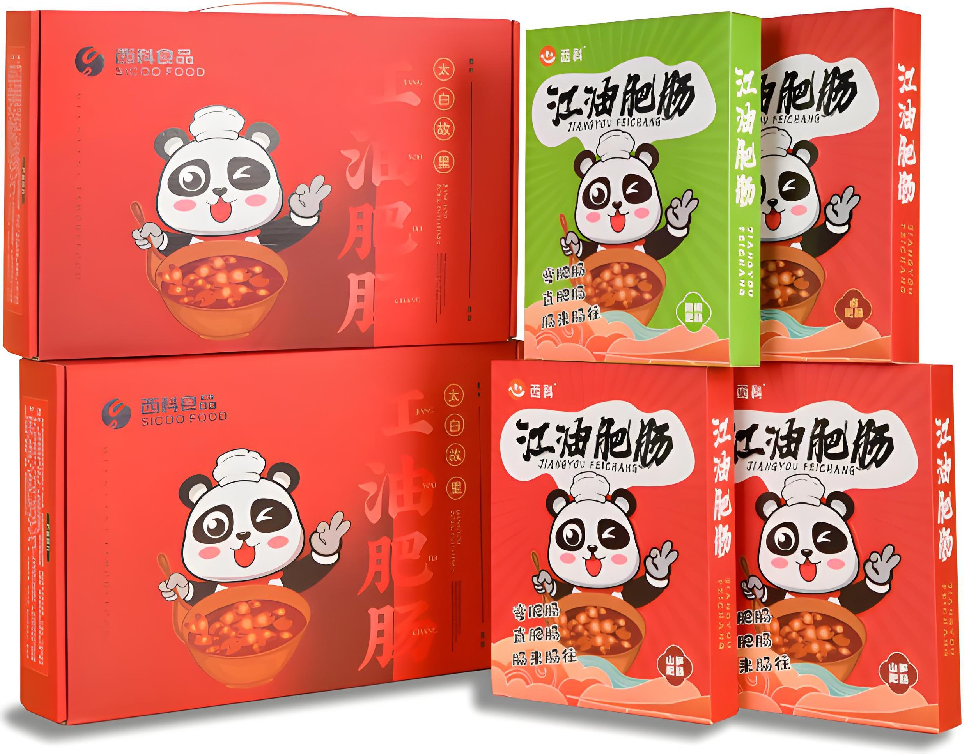 江油肥肠